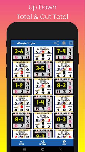 Magic Tips - 2D 3D Thai Lotto screenshot 8