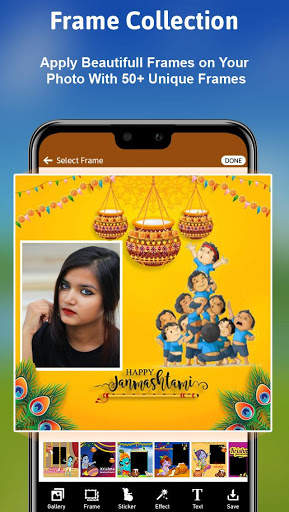 Krishna Photo Frame & Janmashtami Photo Editor screenshot 2