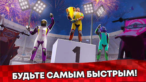 Wild Motor Bike: Мотоцикла 3D скриншот 8
