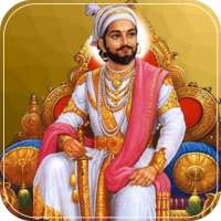 Shivaji Maharaj Ringtones 2021 on 9Apps