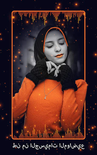 MBit Particle.ly Video Status 2 تصوير الشاشة