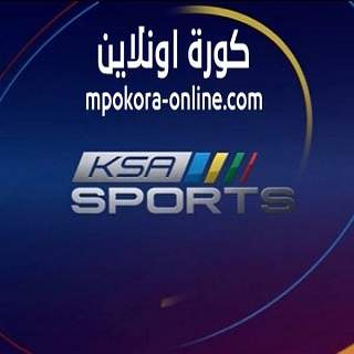 live sprot arabic screenshot 3