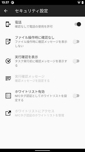 NFC Tasks screenshot 6