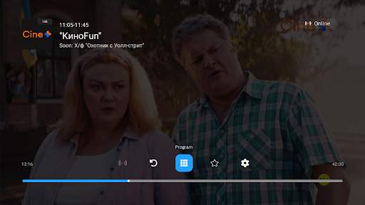 Kyivstar TV for TV boxes screenshot 3