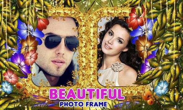 Beautiful Dual Photo Frame 2 تصوير الشاشة