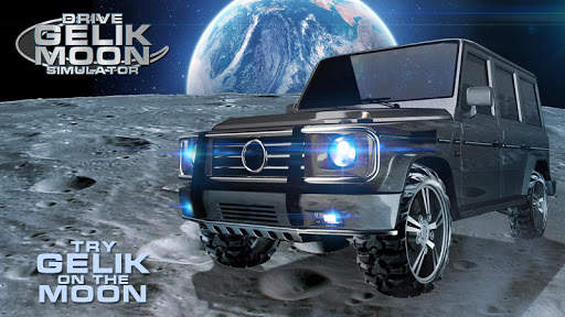 Drive Gelik Moon Simulator screenshot 5
