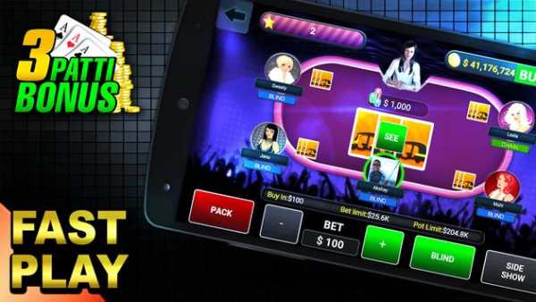 Teen Patti Bonus(Offline Game) screenshot 5