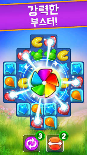 Balloon Pop: 매치 퍼즐 screenshot 4