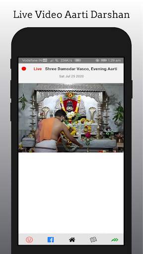 Vasco Saptah screenshot 3