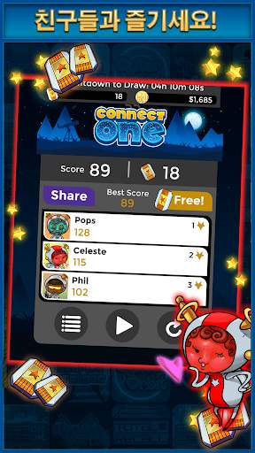 Connect One screenshot 5