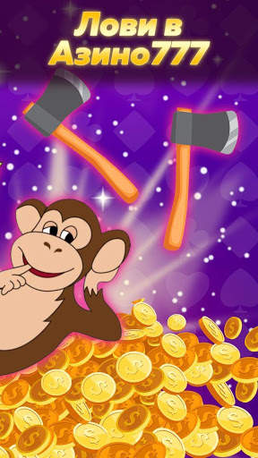 Azino777 - Lucky Checker (Social casino) screenshot 4
