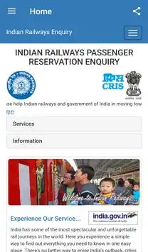 NTES Train Enquiry screenshot 2