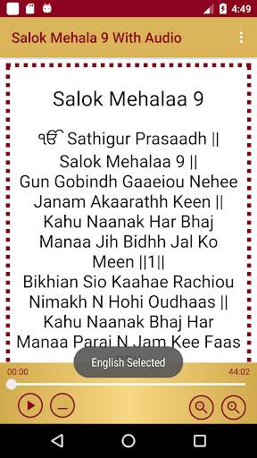 Salok Mahala 9 With Audio screenshot 5
