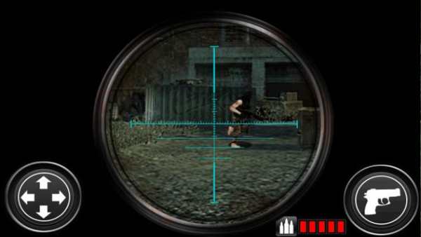 Wild Sniper screenshot 3