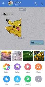 veego messenger screenshot 5