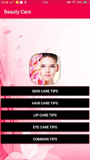 Beauty Care скриншот 1