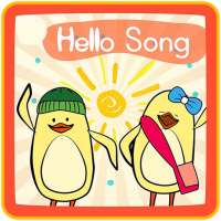 The Singing Walrus Song logo