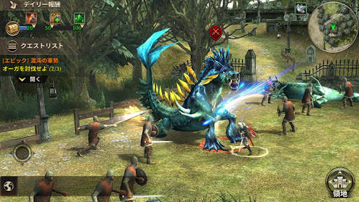 Rise of Firstborn screenshot 8