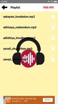 Yesudas Hit Songs Tamil 2 تصوير الشاشة