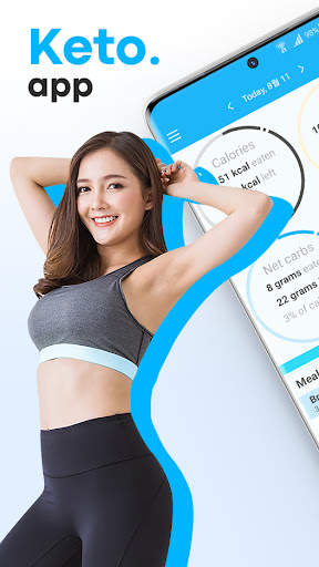 Keto.app - 케토 다이어트 트래커 screenshot 1