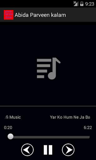 Abida Parveen Kalam screenshot 1