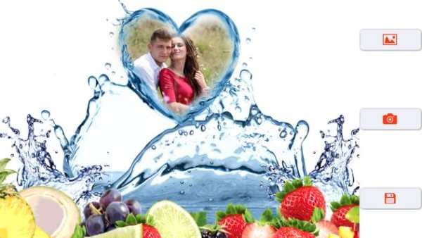 Love Water Photo Frame screenshot 5