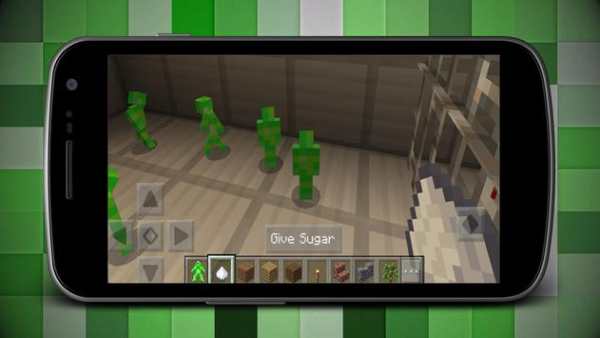Addon of Toy Soldiers for Minecraft MCPE screenshot 2