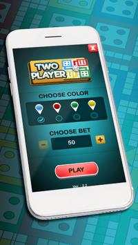 The Ludo Magic screenshot 7