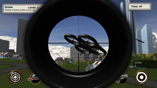 Drone Sniper Simulator screenshot 3