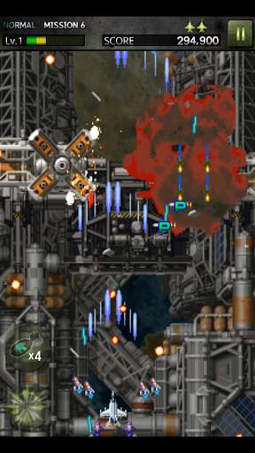 STRIKERS 1945-3(STRIKERS 1999) screenshot 5