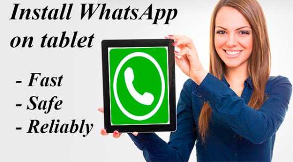 Set WhatsApp on tablet screenshot 1