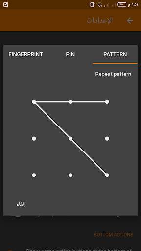 New photo gallery: gallery lock &photo editor screenshot 4