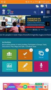 TEAM MODI - Narendra Modi, Modi News, Schems 2019 screenshot 2