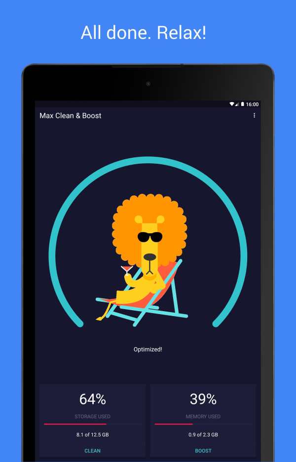 Max Clean & Boost screenshot 8