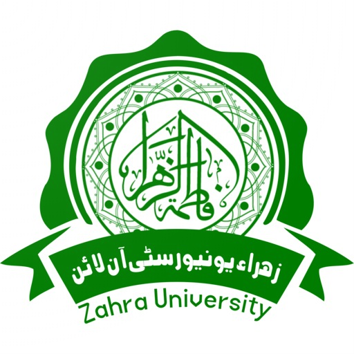 Zahra University icon