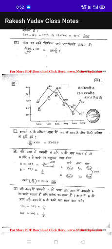 Rakesh Yadav Class Notes Math in Hindi screenshot 4