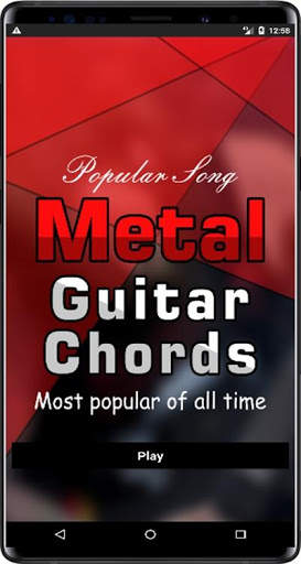 Metal Guitar Chords - offline скриншот 1