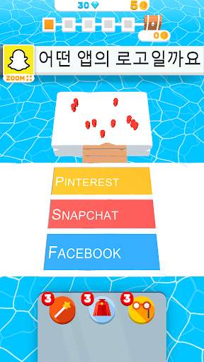 Trivia.io screenshot 2