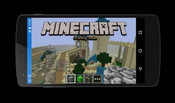 Crafting Guide For Minecraft screenshot 1