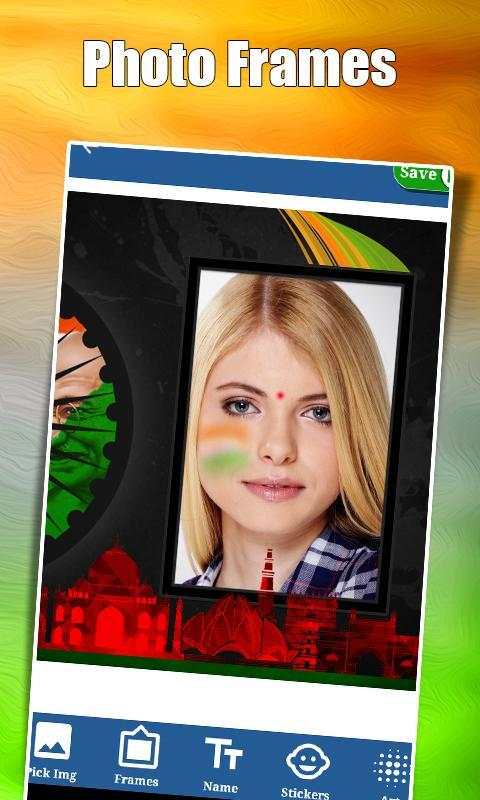Independence Day Photo frames - 15 August 2018 screenshot 5