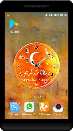 Ramadan Clock Live Wallpaper screenshot 4