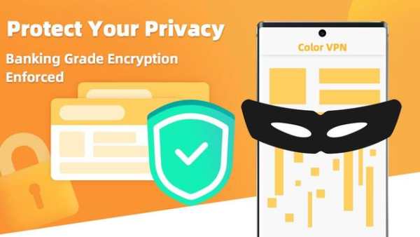 Color VPN screenshot 5