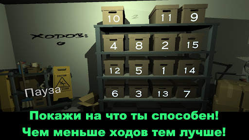 Outcast. 3D симулятор жизни screenshot 8