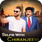 Selfie With Chiranjeevi 1.0