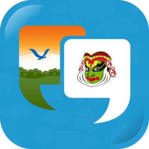 Learn Malayalam Quickly 2.1