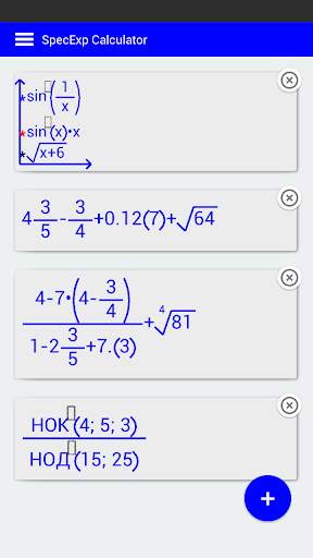 Advanced Calculator 2 تصوير الشاشة