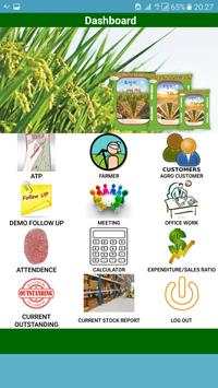 Kamuna Agro screenshot 2