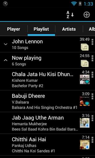 Soumi: Network Music Player 3 تصوير الشاشة