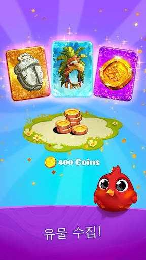 Link Pets: 동물원에 3 게임을 일치 screenshot 4