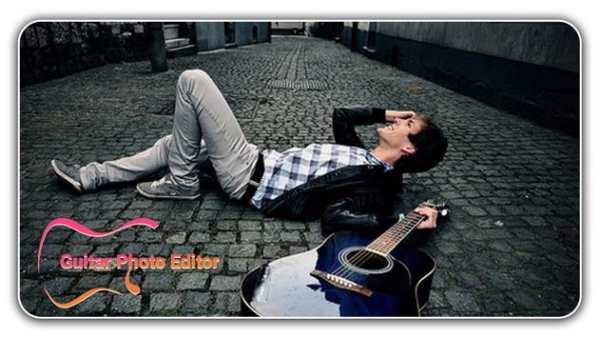 Guitar Photo Editor screenshot 2